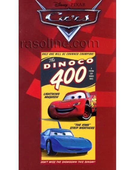 Telo Grande Mare Piscina Bagno Cars Dinoco 400 Disney